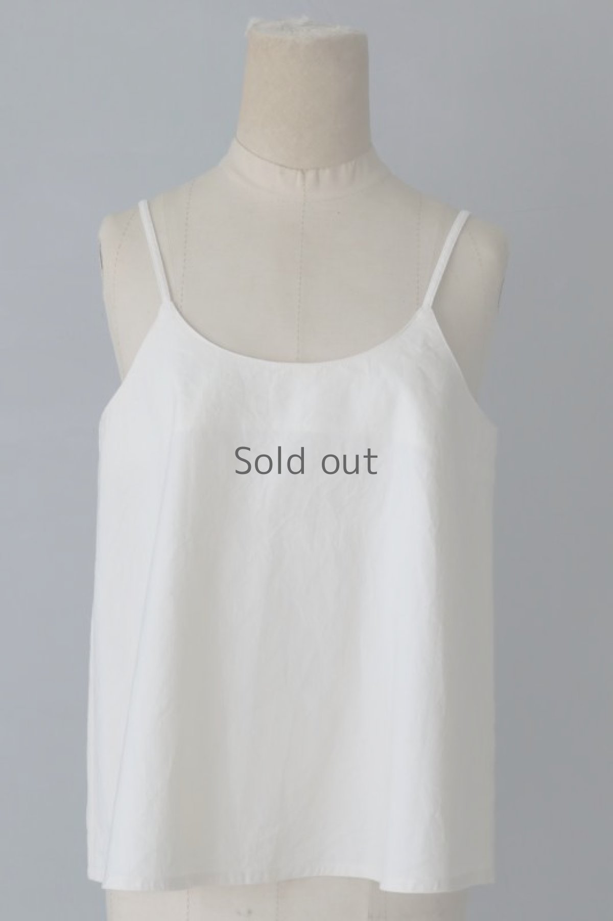 画像2: 【ササキチホ】フレア　キャミソール　デッドストック（生成り） (2)