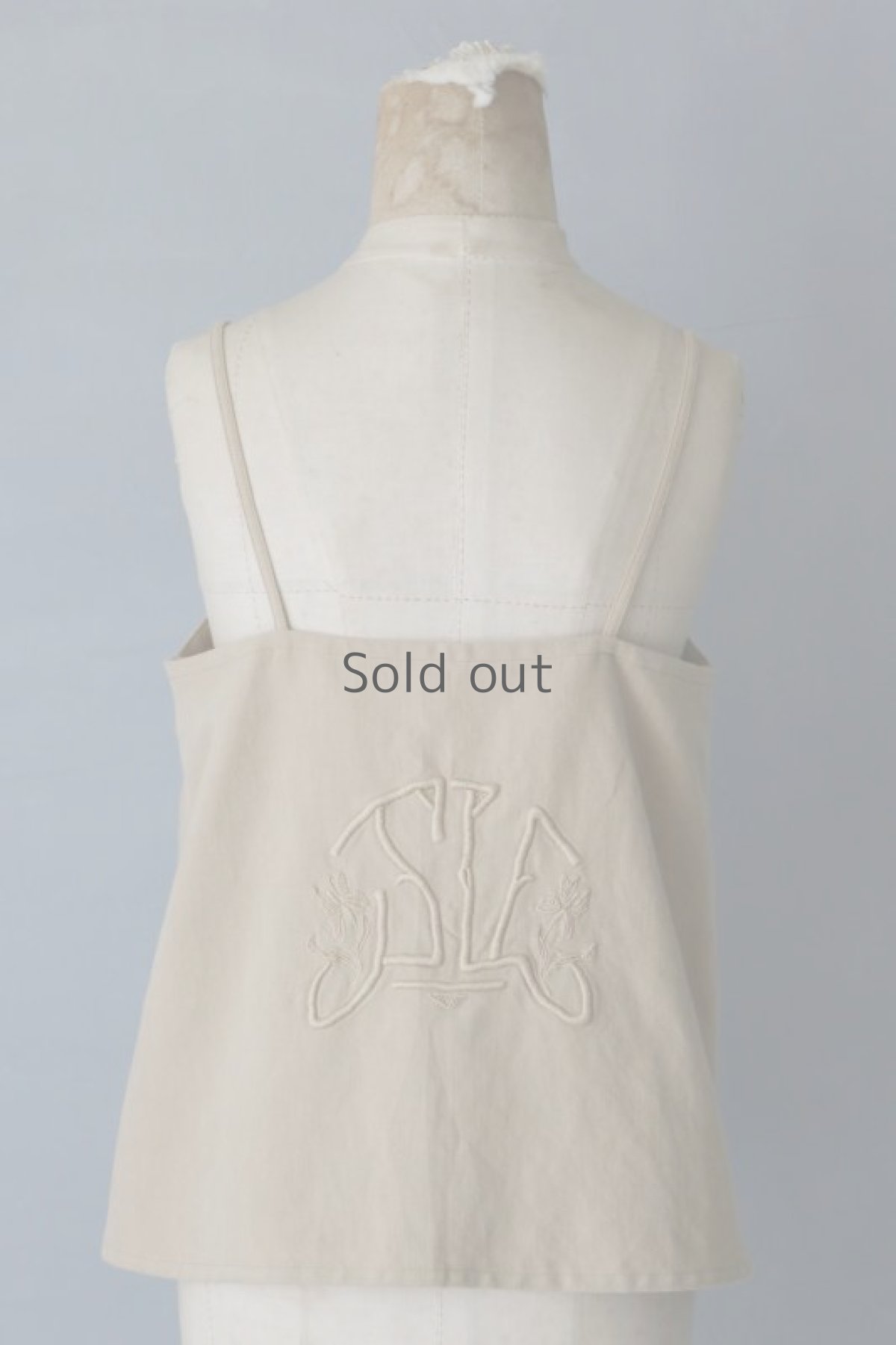 画像4: 【ササキチホ】アンティークリネン×染　フレア　キャミソール（ベージュ/刺繍） (4)