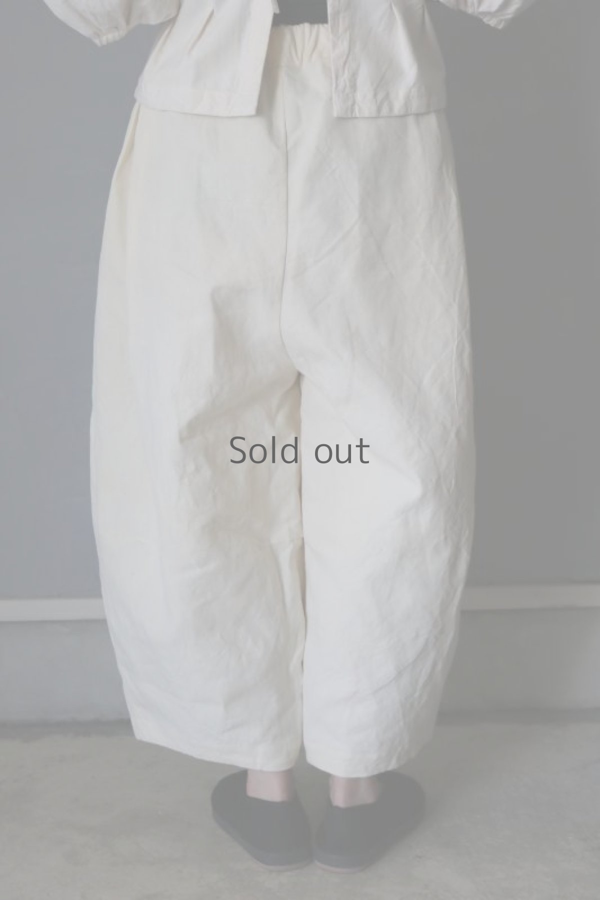 画像8: 【ササキチホ】アンティークリネン　切り替え　バレルパンツ（生成り） (8)