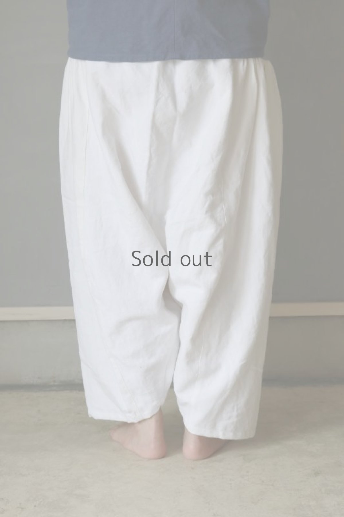 画像9: 【ササキチホ】アンティークリネン サイドポケットギャザー サルエルパンツ(白/汚れあり) (9)