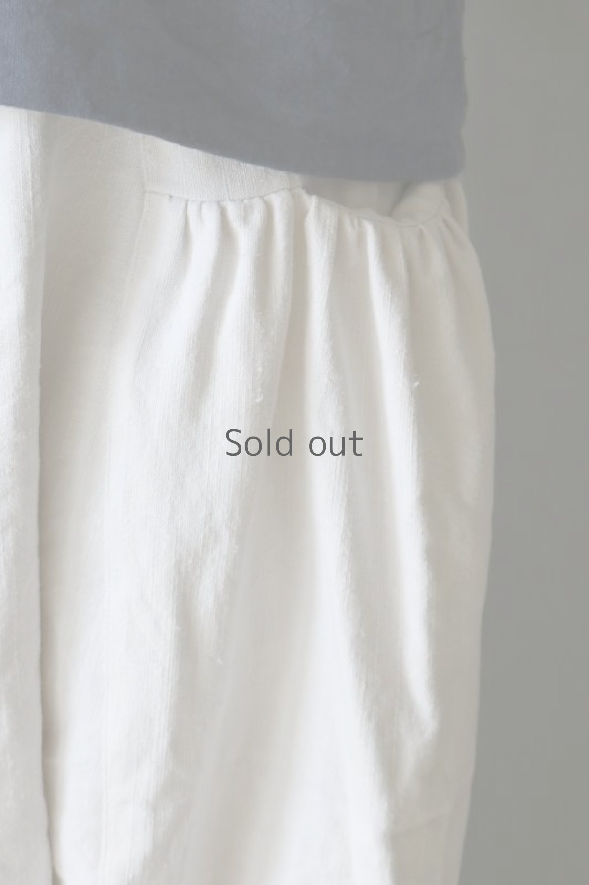 画像5: 【ササキチホ】アンティークリネン　サイドポケットギャザー　サルエルパンツ（白） (5)