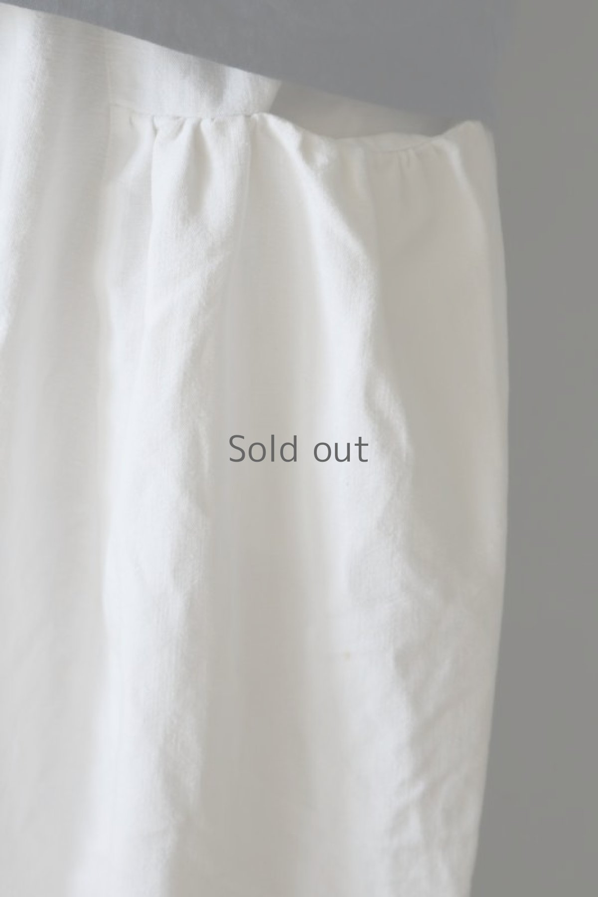 画像5: 【ササキチホ】アンティークリネン サイドポケットギャザー サルエルパンツ(白/汚れあり) (5)