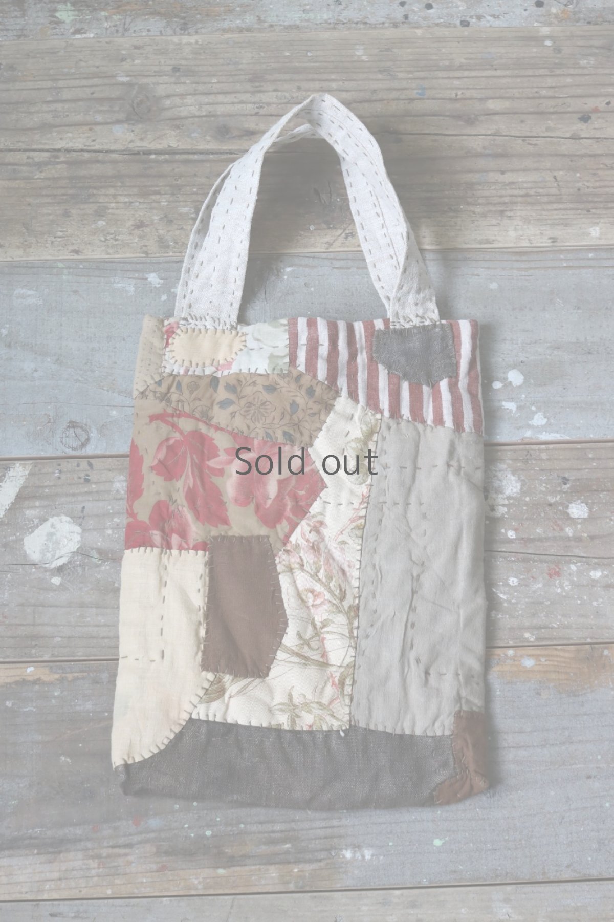 画像12: 【MITSUGU SASAKI】アンティーク古布リメイク　パッチワーク　トートバッグ（花柄/茶色） (12)