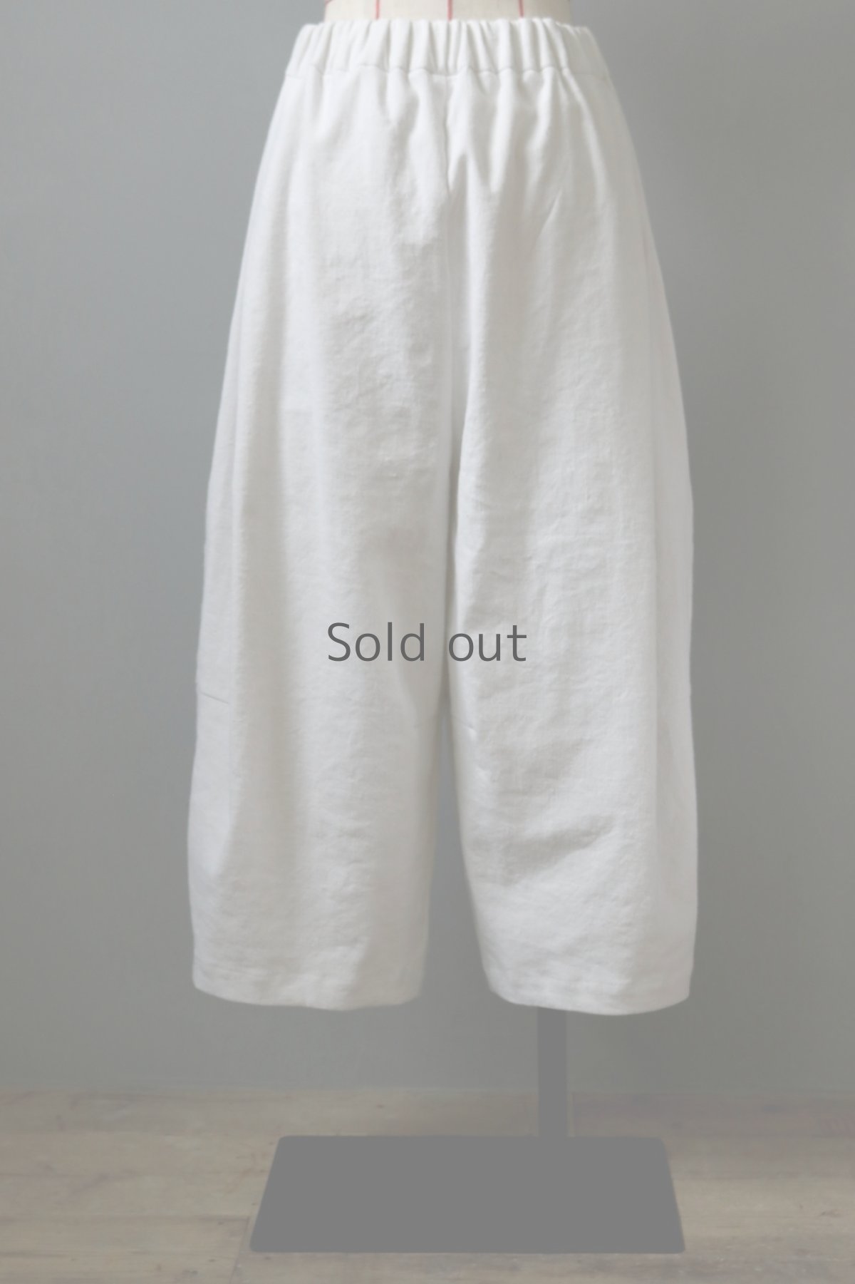 画像17: 【ササキチホ】アンティークリネン　切り替え　バレルパンツ（白/シミ有り） (17)