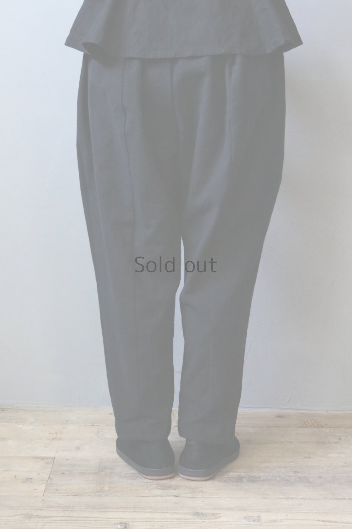 画像9: 【ササキチホ】アンティークリネン×染　トゥルドパンツ/Ashibi/アシビ（黒） (9)