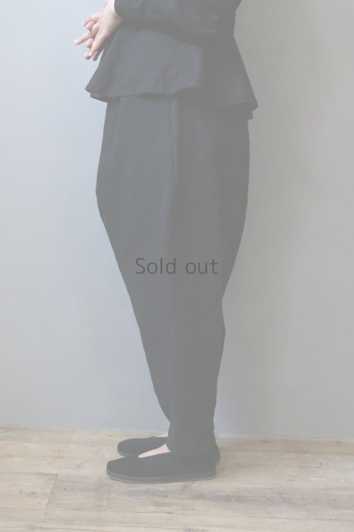 画像7: 【ササキチホ】アンティークリネン×染　トゥルドパンツ/Ashibi/アシビ（黒） (7)