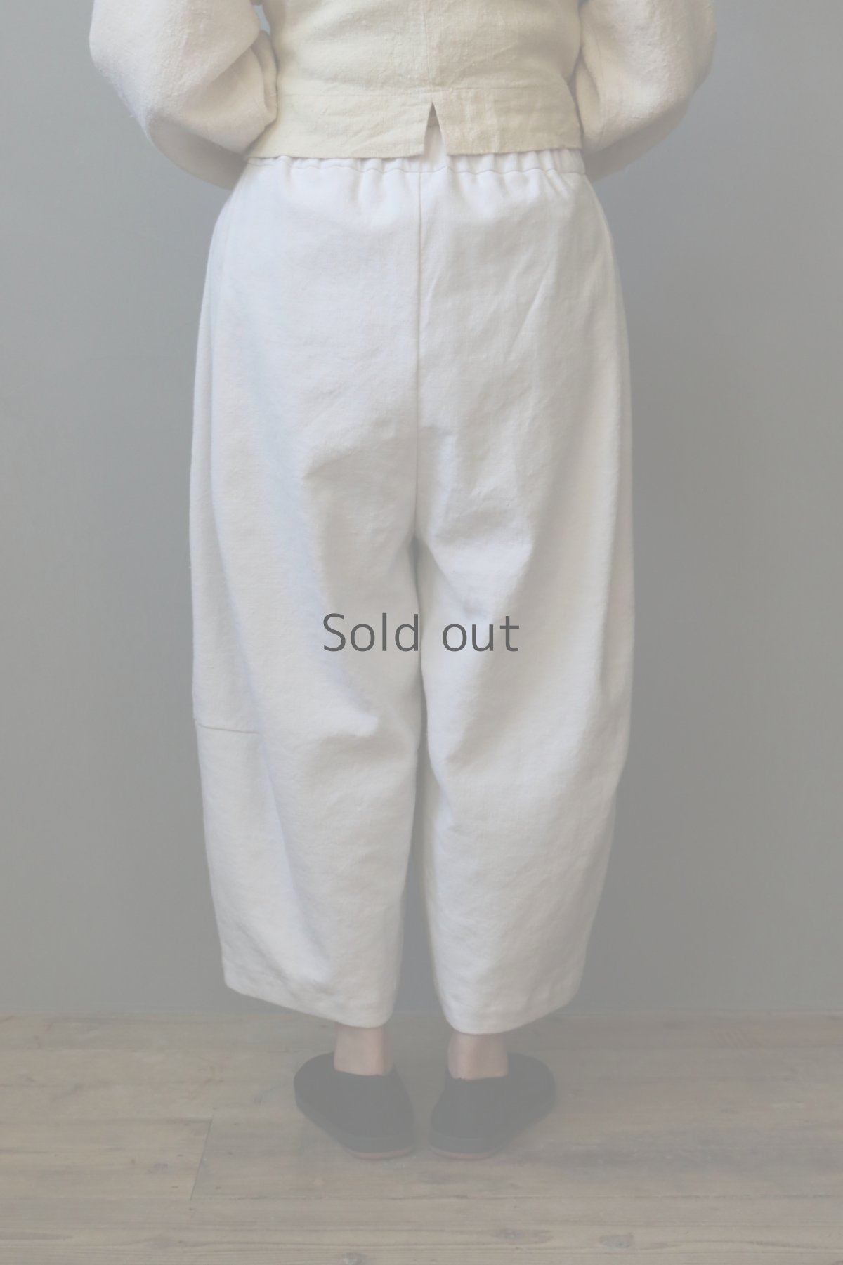 画像7: 【ササキチホ】アンティークリネン　切り替え　バレルパンツ（白） (7)