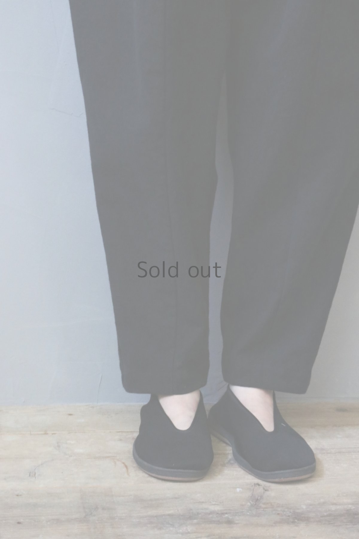 画像6: 【ササキチホ】アンティークリネン×染　トゥルドパンツ/Ashibi/アシビ（黒） (6)