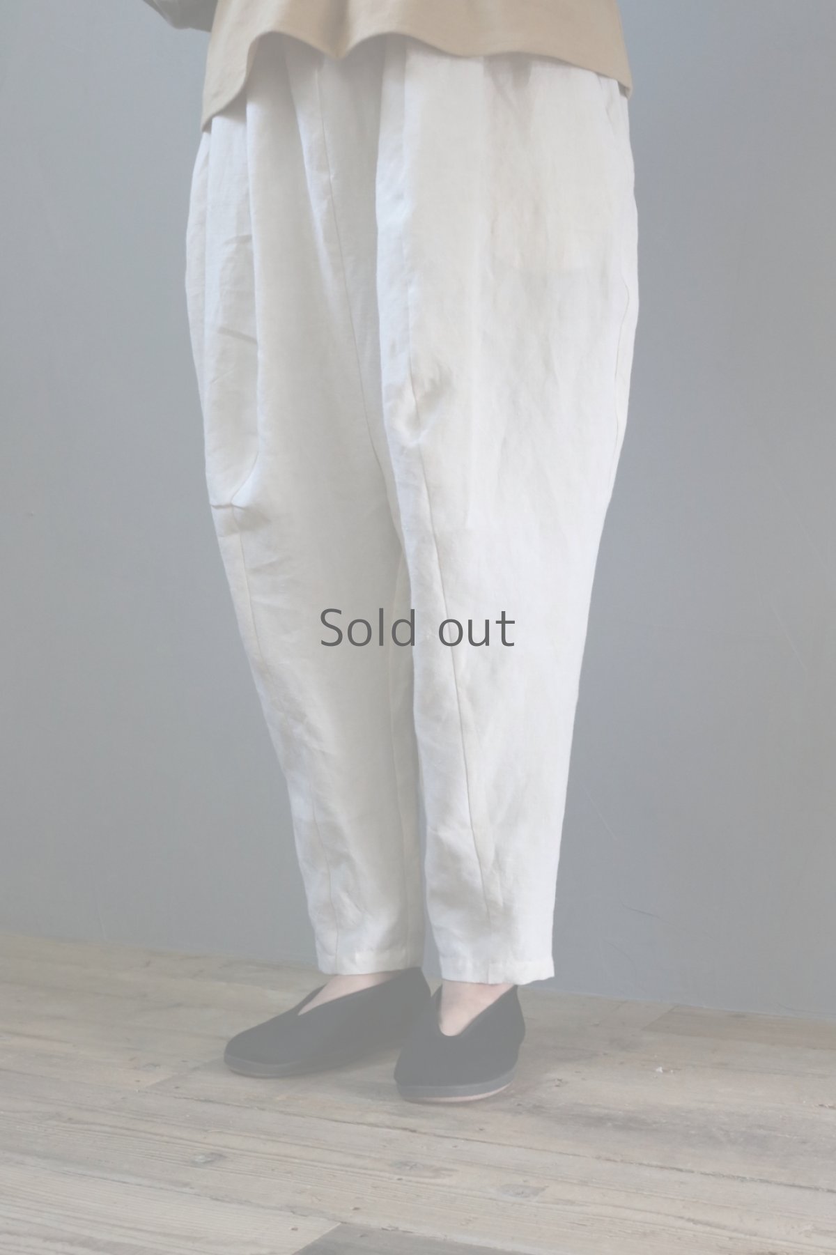 画像7: 【ササキチホ】アンティークリネン　トゥルドパンツ／Neguru/ネグル（生成り) (7)