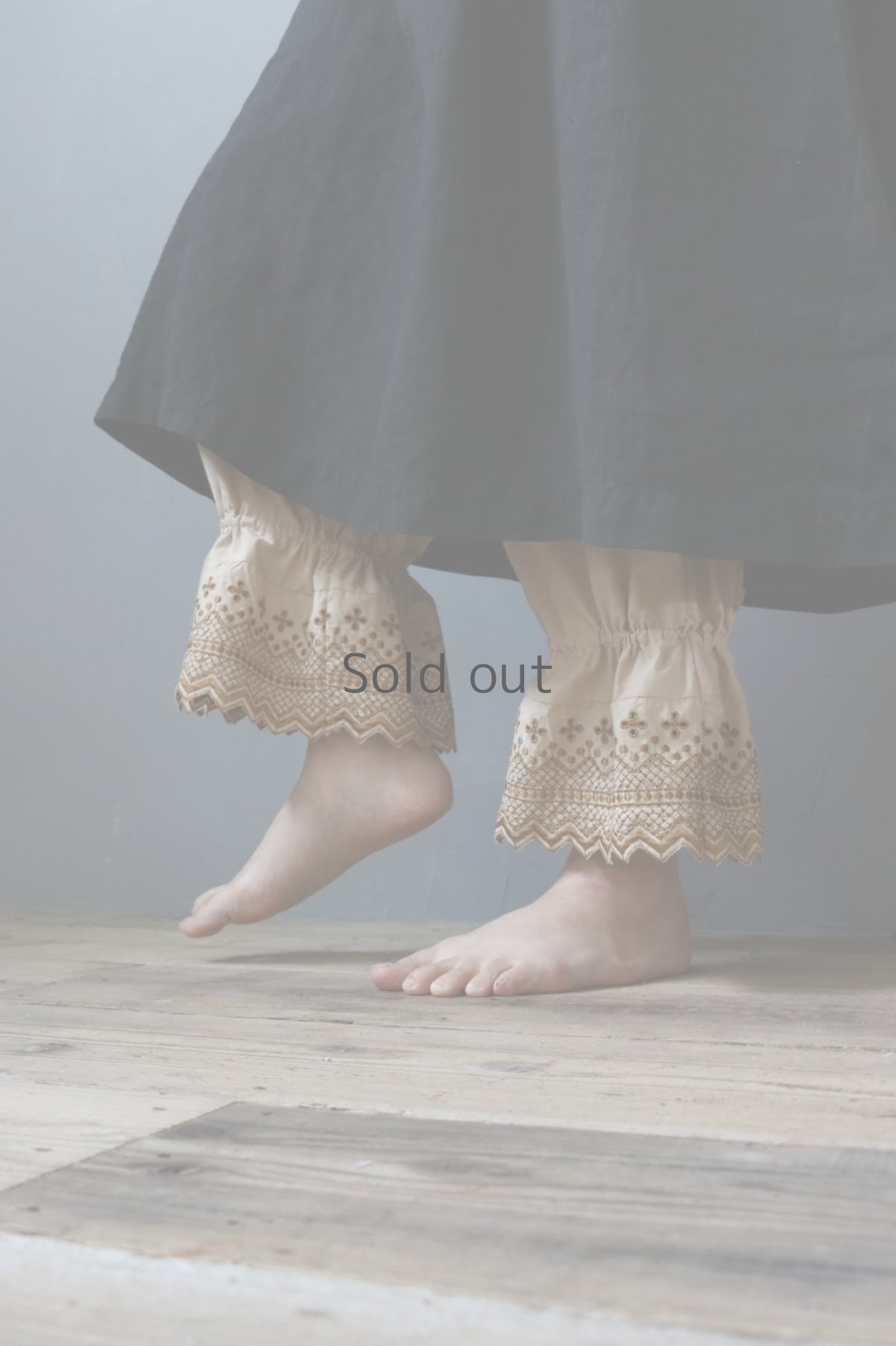 画像1: 【ササキチホ】刺繍レースペチパンツ／ベージュ (1)
