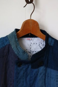 画像6: 【MITSUGU SASAKI】SUPER BORO BORO 藍染　シェフJACKET（製造年月2025年12月） (6)