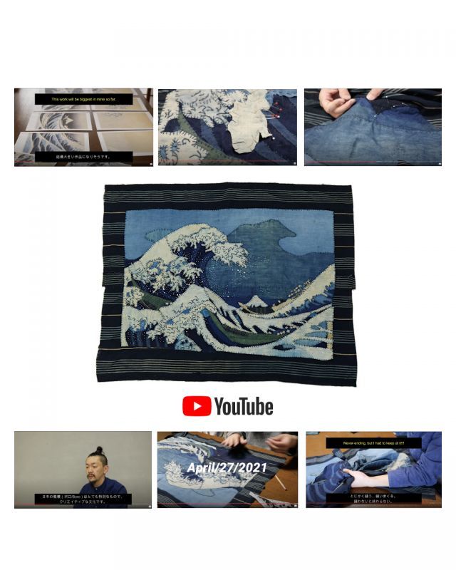 画像1: 【MITSUGU SASAKI】ボロ浮世絵アート　神奈川沖浪裏　製作過程動画 (1)